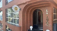 LA LUMA HOTEL - 2-Star