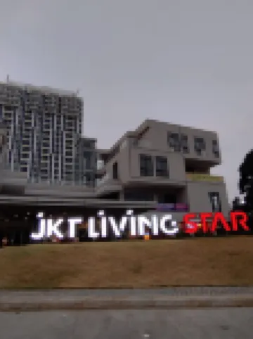 Boborooms โรงแรมในCibubur