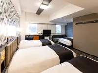 إيه بي إيه هوتل آند ريزورت سابورو Hotels near نهر تويوهيرا