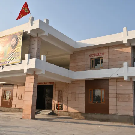 Sarvjanik Hindu Dharamshala