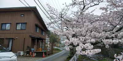 ARIMA VILLA KINOIE Hotels in Sanda