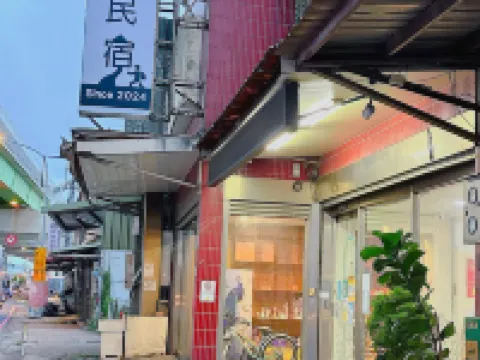 Economy Class Hostel Hotels near Taoyuan Intl. Airport