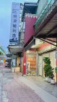 經濟艙民宿