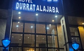 Durrat Alejaba Hotel