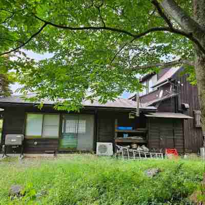 Pet-friendly private vacation home Nasu Royal Villa Hotel Exterior