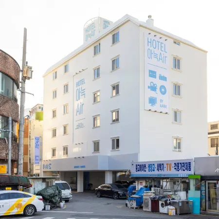 Aank Air Hotel Daejeon Station Отели рядом с достопримечательностью «Скайпарк в Тэдоне»