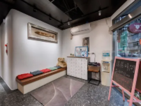 Xiāng dōu HOTEL Ξενοδοχεία στην πόλη Γιλάν
