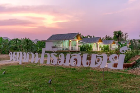 Narucha Farmstay Отели в г. Dan Makham Tia