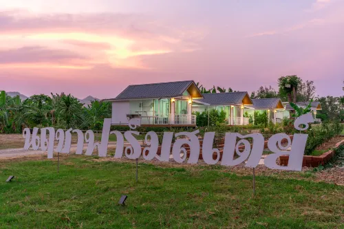 Narucha Farmstay