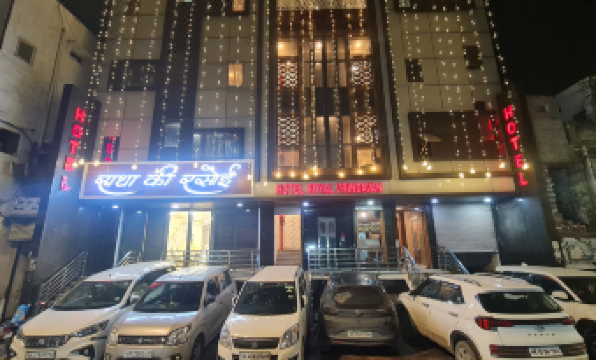 Hotel Royal Vrindavan