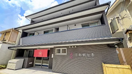 Stay SAKURA Kyoto Station Shichijo Отели рядом с Станция Киото