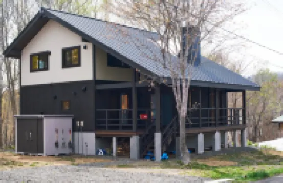 Slow House Niseko with Private Onsen