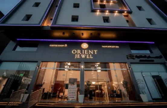 Jawhrat Al Sharq Serviced Apartments Hoteles en 