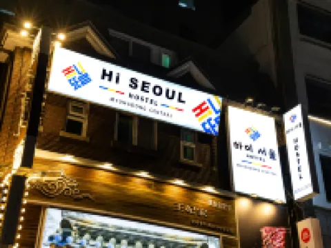 Hi Seoul Hostel Myeongdong Central โรงแรมในโซล