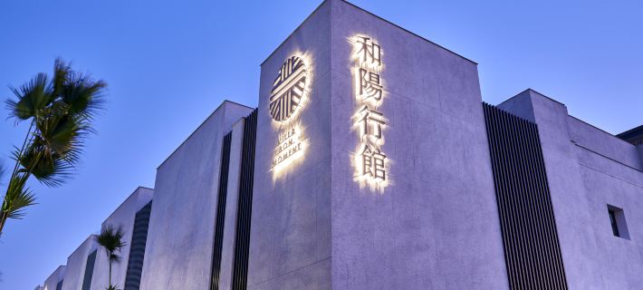 Villa Bon Moment Hotels in Taoyuan