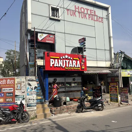 Hotel Tuk Tuk Palace