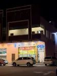 FAT MOM ROOM & STAY Hotels in 