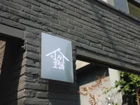 INSAENG HOTEL Hotel dekat Kota Bucheon