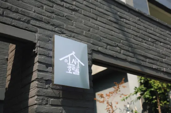 INSAENG HOTEL Избранное Photos