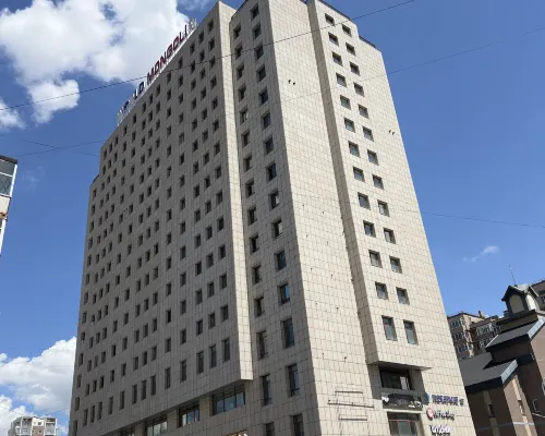 Merlin Hotel Hotels in Ulaanbaatar
