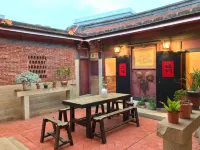 Kinmen B&B, No.121, Shuitou Hotéis em Kinmen