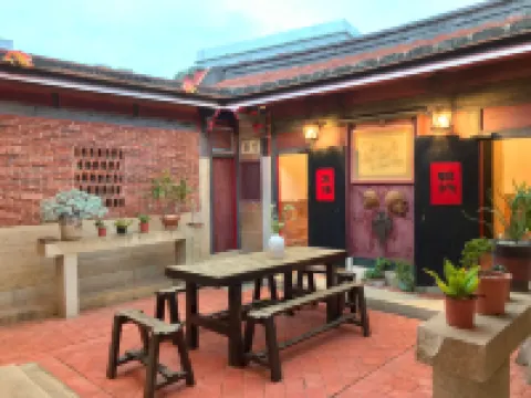 Kinmen B&B, No.121, Shuitou