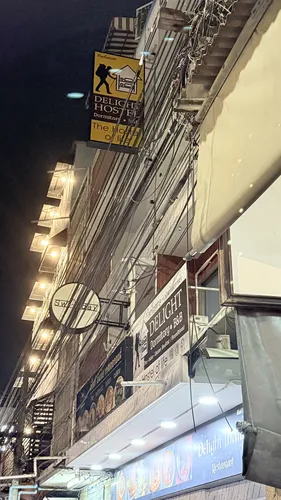 รูปภาพของDelight Hostel at Khao San