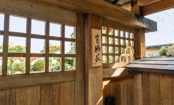 keganiya traditional japanese house