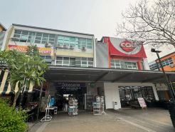 Butik Sinasuria (Sebelah CCK)