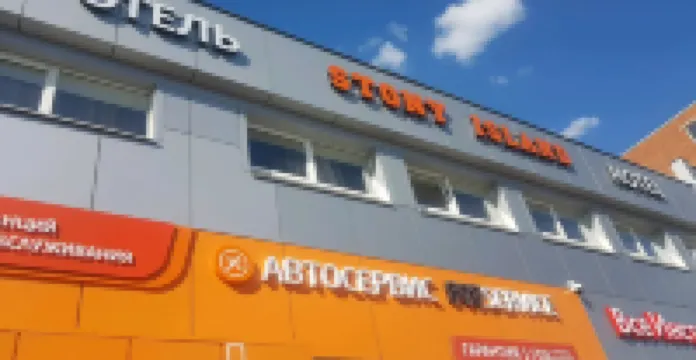 Номера на Благодатной