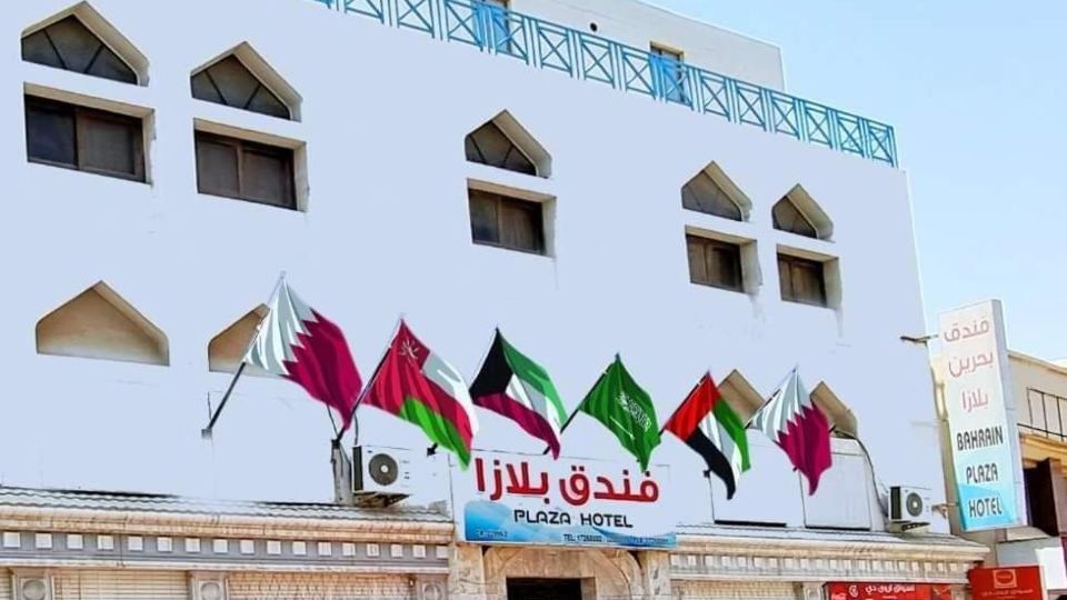Hotel Plaza Bahrain