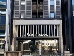 SONO Moon Nagoya