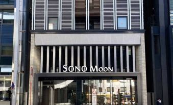 SONO Moon Nagoya