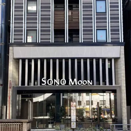 SONO Moon Nagoya