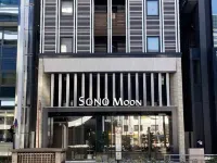 SONO Moon Nagoya Hotels in 