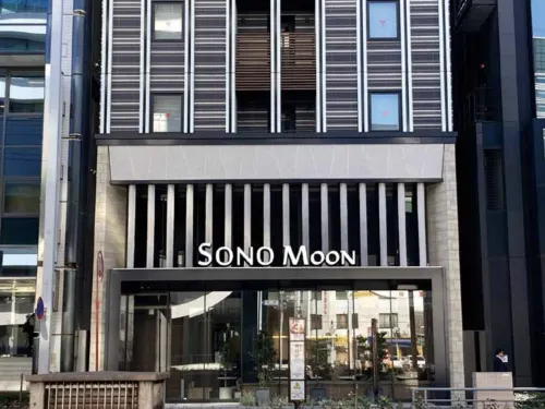 SONO Moon Nagoya
