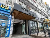 안산 상록수 호텔반트 - 3성급