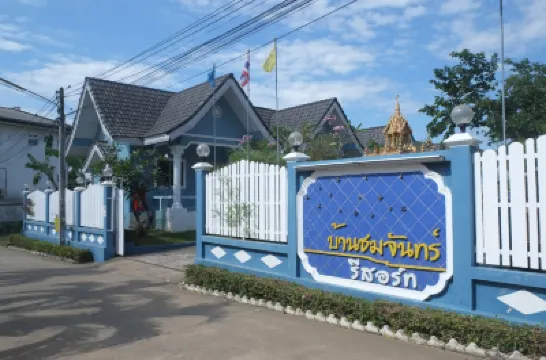 春燦度假村 鄰近梭桃邑海軍基地（Sattahip Naval Base）的酒店