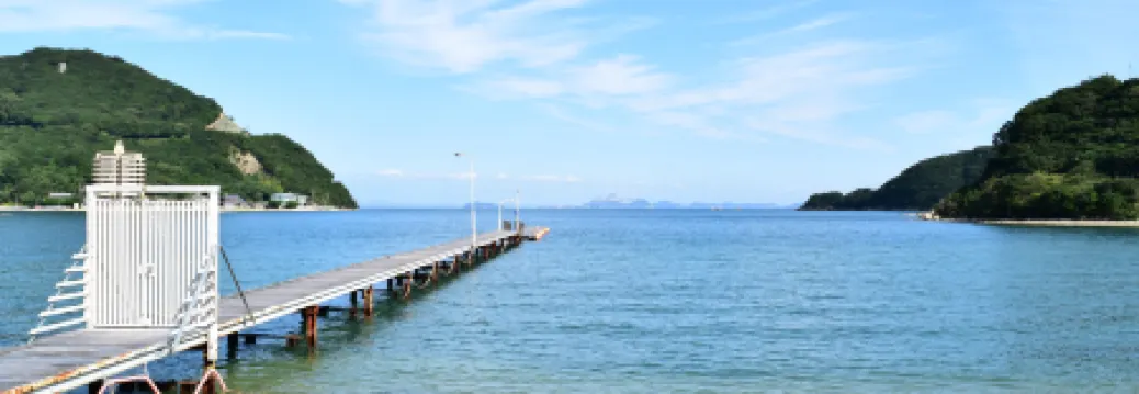 Seatiger Island Inn Shodoshima