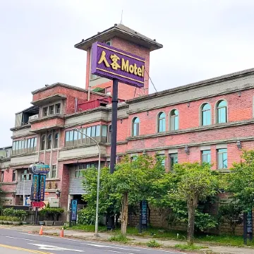 Langkei Motel Отели рядом с достопримечательностью «Тематический парк Window on China»