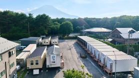 Solana Smart INN Mt. Fuji Yamanakako
