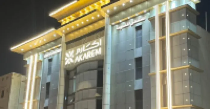 Akarem ishbilia Hotel