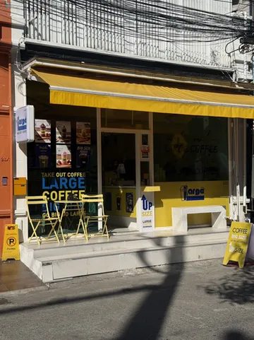 รูปภาพของมู้ด นิมมาน โฮสเทล