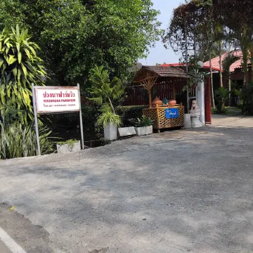 Khuang Na Farmview