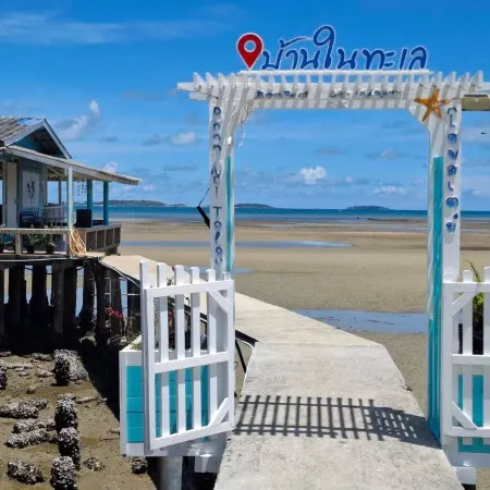 Baan Nai Talay Rayong