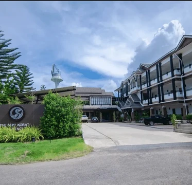 รูปภาพของเดอะ เซ็พต์ โคราช