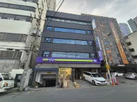 온정스테이 부산 민주공원 주변 호텔