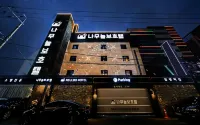 Changwon Myeongseodong Namuneulbo Hotel - พร้อมWifi