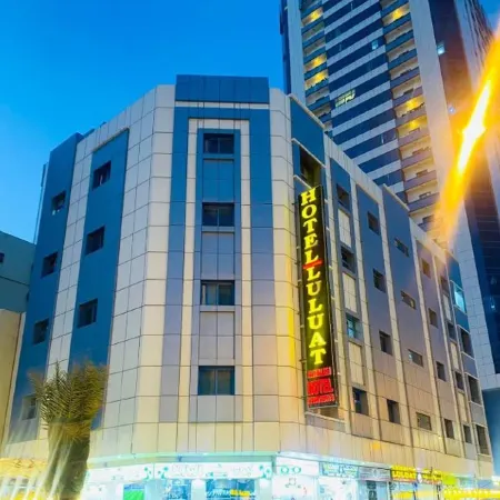 Luluat Al Khaleej Hotel Apartments