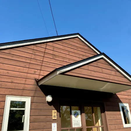 ENJ Farmstay in Hokkaido